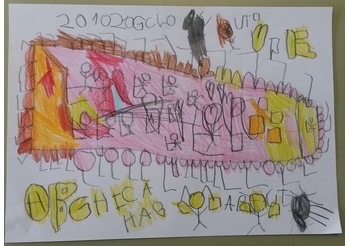 Dibujo de Abel Morcillo Martín (cat. 1)