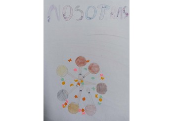 Dibujo de Lía Jiménez Muñoz (cat. 3)