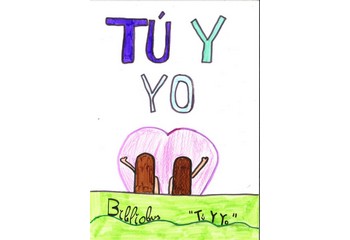 Dibujo de Carmen Vargas Jim&eacute;nez (cat. 3)