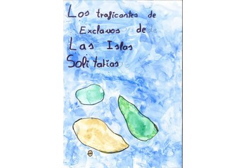 Dibujo de L&iacute;a Jim&eacute;nez Mu&ntilde;oz (cat. 3)