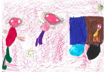 Dibujo de Mar&iacute;a Jes&uacute;s Ruiz Rodr&iacute;guez (cat. 1)