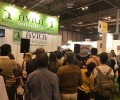 Foto de Ávila Auténtica acerca los productos agroalimentarios de la provincia en el Salón de Gourmets con una decena de actividades