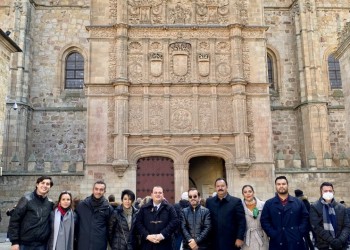 El Escorial y Salamanca, primeras paradas de la delegación michoacana en busca del origen de Vasco de Quiroga (3º Fotografía)