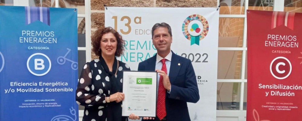 El Ayuntamiento de El Tiemblo logra un accésit en los Premios EnerAgen por su caldera de biomasa