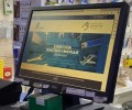 El comercio rural abulense, dispuesto a integrar la sostenibilidad en su actividad, según una encuesta