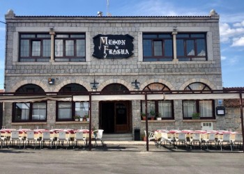 ‘Relevo’ suma otros cinco negocios en lo que va de marzo y llega a 39 cerca de su primer aniversario