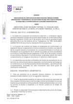 anuncio-y-bases-especificas_3-auxiliares-administrativos.pdf